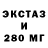 МЕТАДОН мёд Kukla Anabel