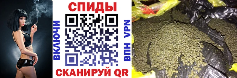 как найти закладки МЕГА вход БУТИРАТ жидкий экстази Рубцовск