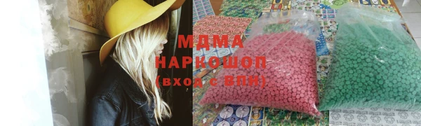 Альфа ПВП Вязники