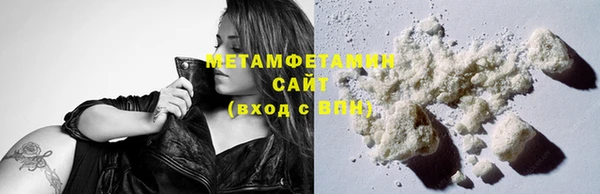 гашик Вязьма