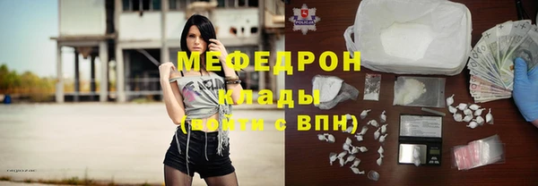 Альфа ПВП Вязники