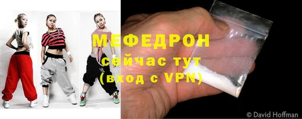 Альфа ПВП Вязники
