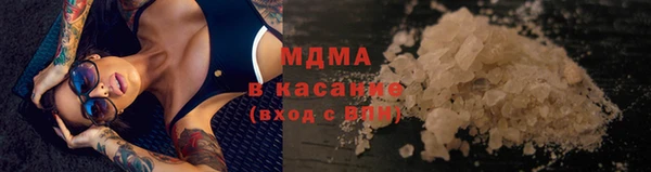 Альфа ПВП Вязники