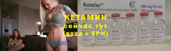 Альфа ПВП Вязники