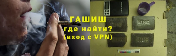 стаф Вяземский