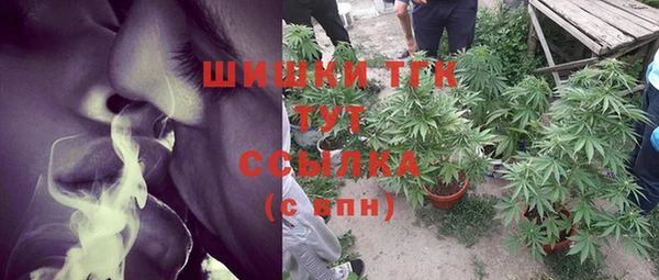 Альфа ПВП Вязники
