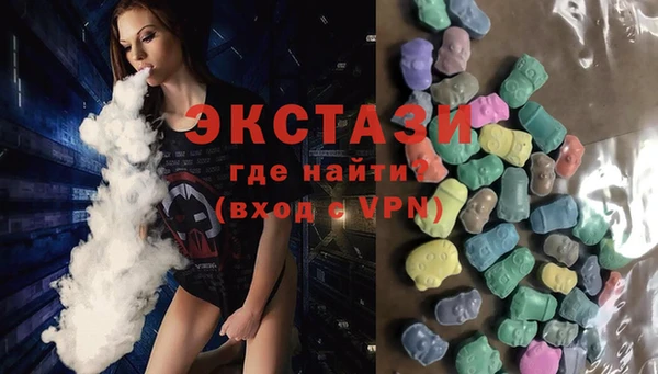 Альфа ПВП Вязники