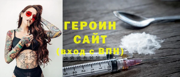 стаф Вяземский