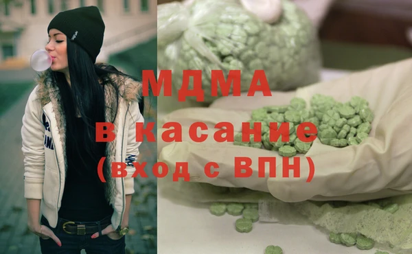 Альфа ПВП Вязники