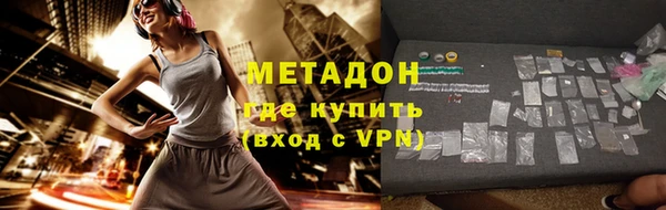 стаф Вяземский