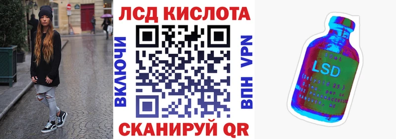 Марки N-bome 1,5мг  Рубцовск 